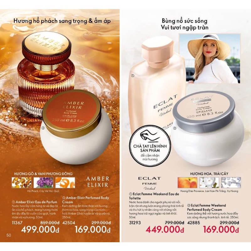 Nước hoa Amber 11367/ 42504