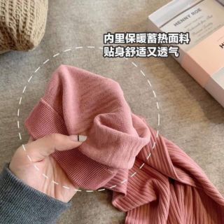 Bộ mặc nhà len tăm giữ nhiệt