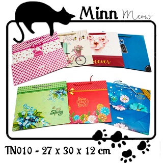 [ 30x27x12 cm | 30 TÚI GIẤY IVORY ] TN010 đựng quà tặng | dày xách dây quai thừng dáng ngang - Minn Meow