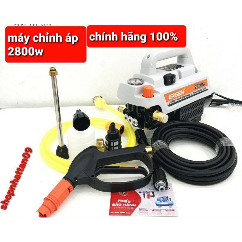 Máy xịt rửa xe Điều chỉnh áp  Ergen EN-6728 - Công suất lớn 2800W- máy 6708 - 2300w