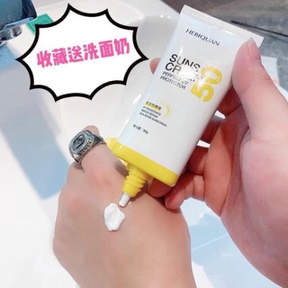 Kem Chống Nắng Vật Lí Hebiquan Caije Suns Screen Spf50+ Chống Nắng Bảo Vệ Da Khỏi Tia Cực Tím Tuýp 50gr