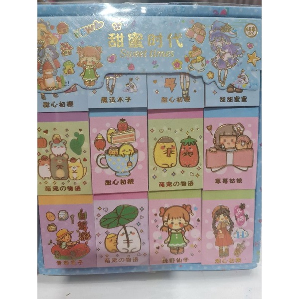 Hộp 36 cuốn sổ/ hộp 48 cuốn sổ  sticker 50 trang mini cực đẹp giá sỉ.