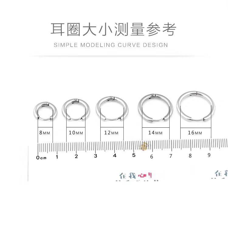 KHUYÊN THÉP Y TẾ/ KHUYÊN VÒNG BASIC