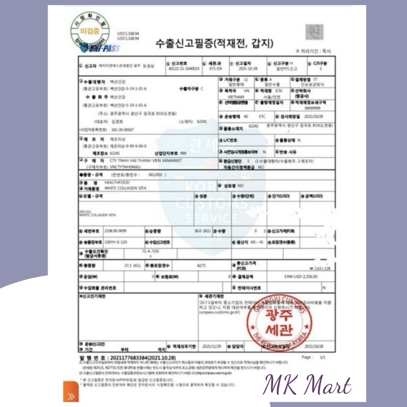 Viên colagen trắng da WHITE COLLAGEN VITA bổ sung collagen