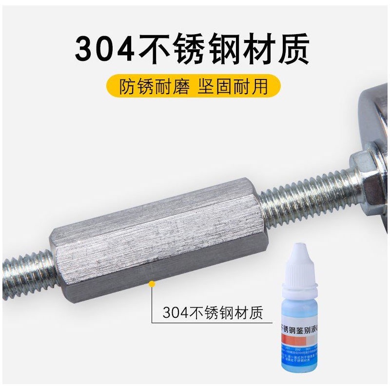 Giá Đỡ Đầu Giường Chống Va Chạm Chống Sốc Chống Va Chạm