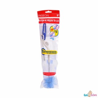 Cọ rửa bình sữa Pigeon