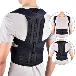 Đai chống gù lưng Back Pain (BP) [Chuyên dụng cho dân VP]