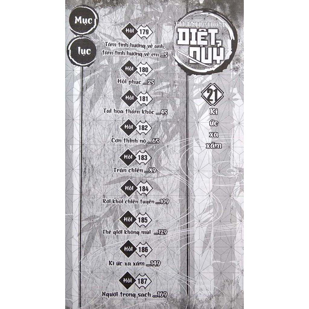 [Mã LIFEMC17M1 -10% đơn 150k] Sách Thanh Gươm Diệt Quỷ - Kimetsu No Yaiba - Tập 21: Kí Ức Xa Xăm (Tái Bản)