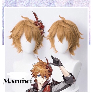 Tóc giả Childe cosplay