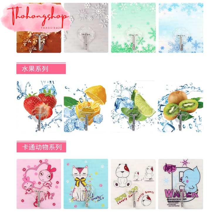 Móc dán tường siêu chịu lực nhiều hình cute 8.6*7.7cm