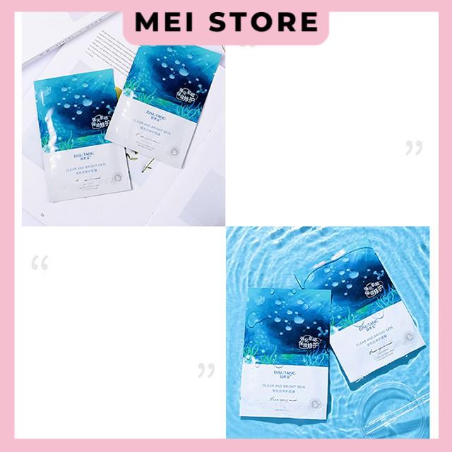 Mặt nạ Bisutang Clear And Bright Skin Dưỡng Ẩm Làm Sáng Trắng Da