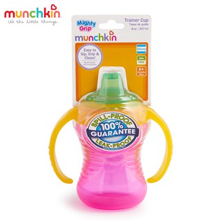 Cốc tập uống MG Munchkin MK40027