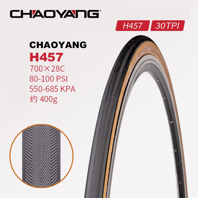 Lốp Xe Đạp 700 * 25C 28C 40C 700C h457 h5224 Màu Vàng Cổ Điển