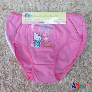 SET 3C QUẦN LÓT HELLO KITTY