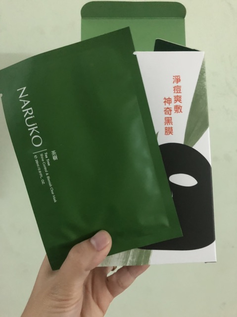 Mặt nạ Naruko bản Đài Loan - Các loại