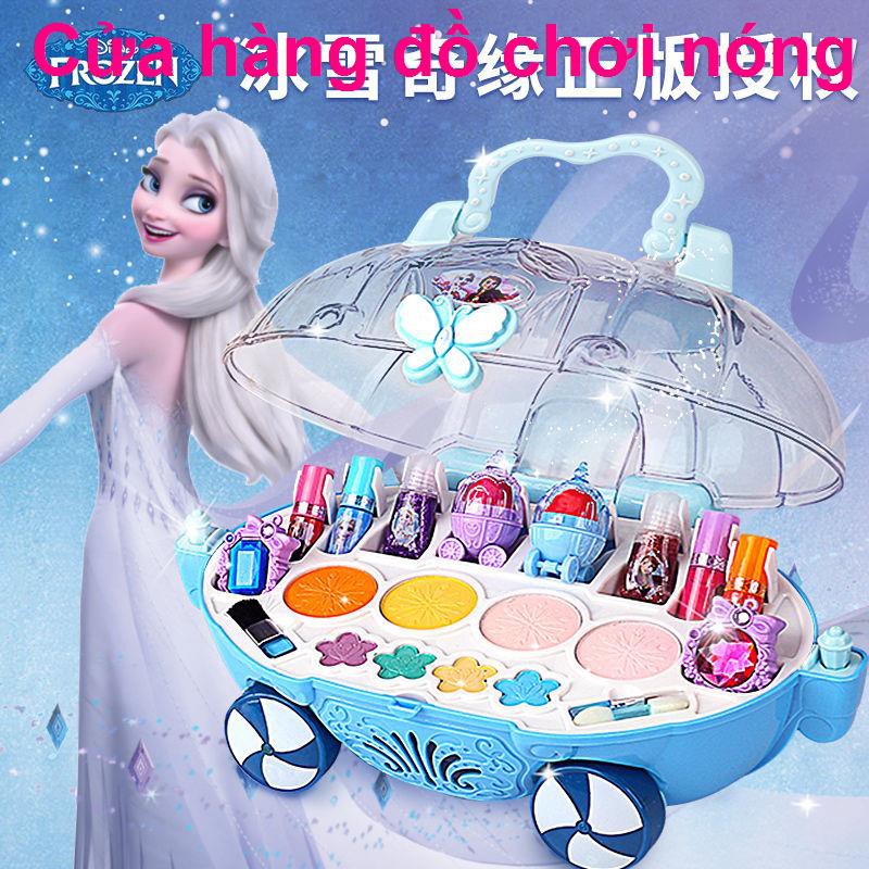 Bộ hộp mỹ phẩm trang điểm dành cho trẻ em Disney Frozen Princess Đồ chơi xe hơi
