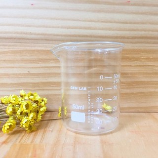 Cốc thủy tinh chịu nhiệt tốt 50ml