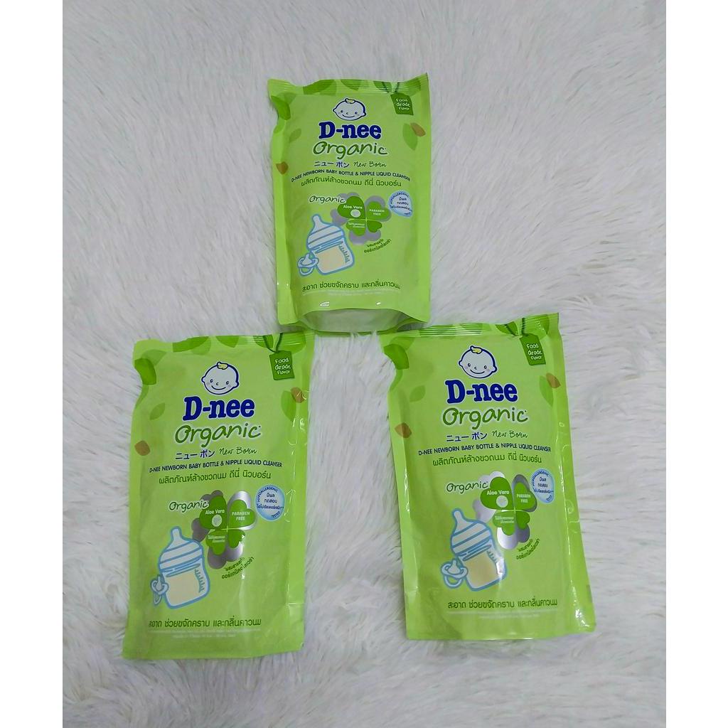 Combo 3 túi rửa bình dnee, vệ sinh bình sữa, nước rửa đồ chơi cho bé organic, màu trắng 600ml