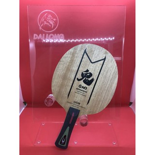 CỐT VỢT BÓNG BÀN LION ONI OFF/OFF+