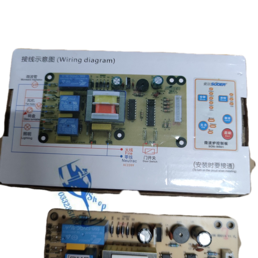 [Ảnh thật] bộ mạch đa năng sửa chữa , thay thế phím lò vi sóng shopgiadungluongyen