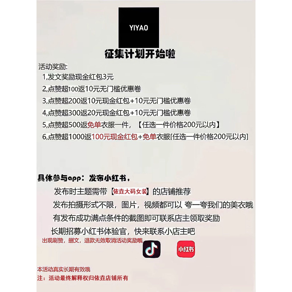 Đầm Mùa Hè 2022 Phong Cách Pháp Phối Ren Sang Trọng Cho Nữ