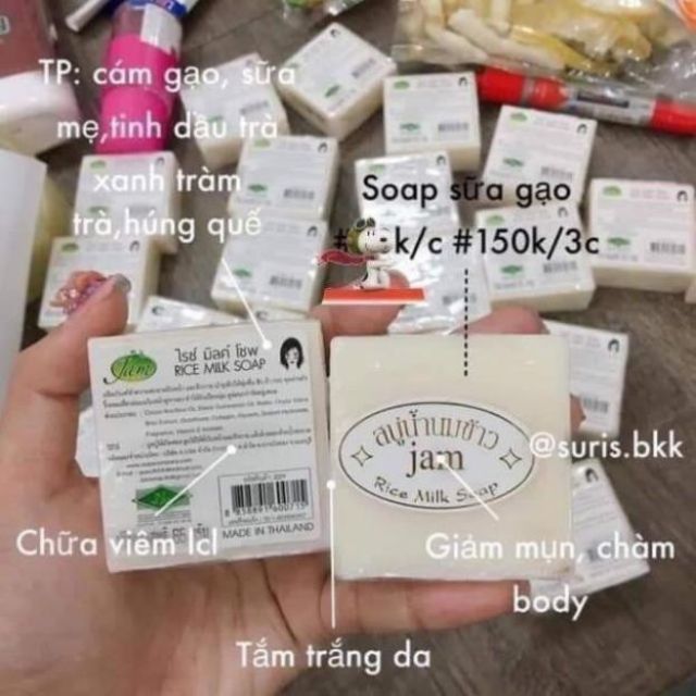 Sỉ 12 bánh xà phòng cám gạo Thái Lan