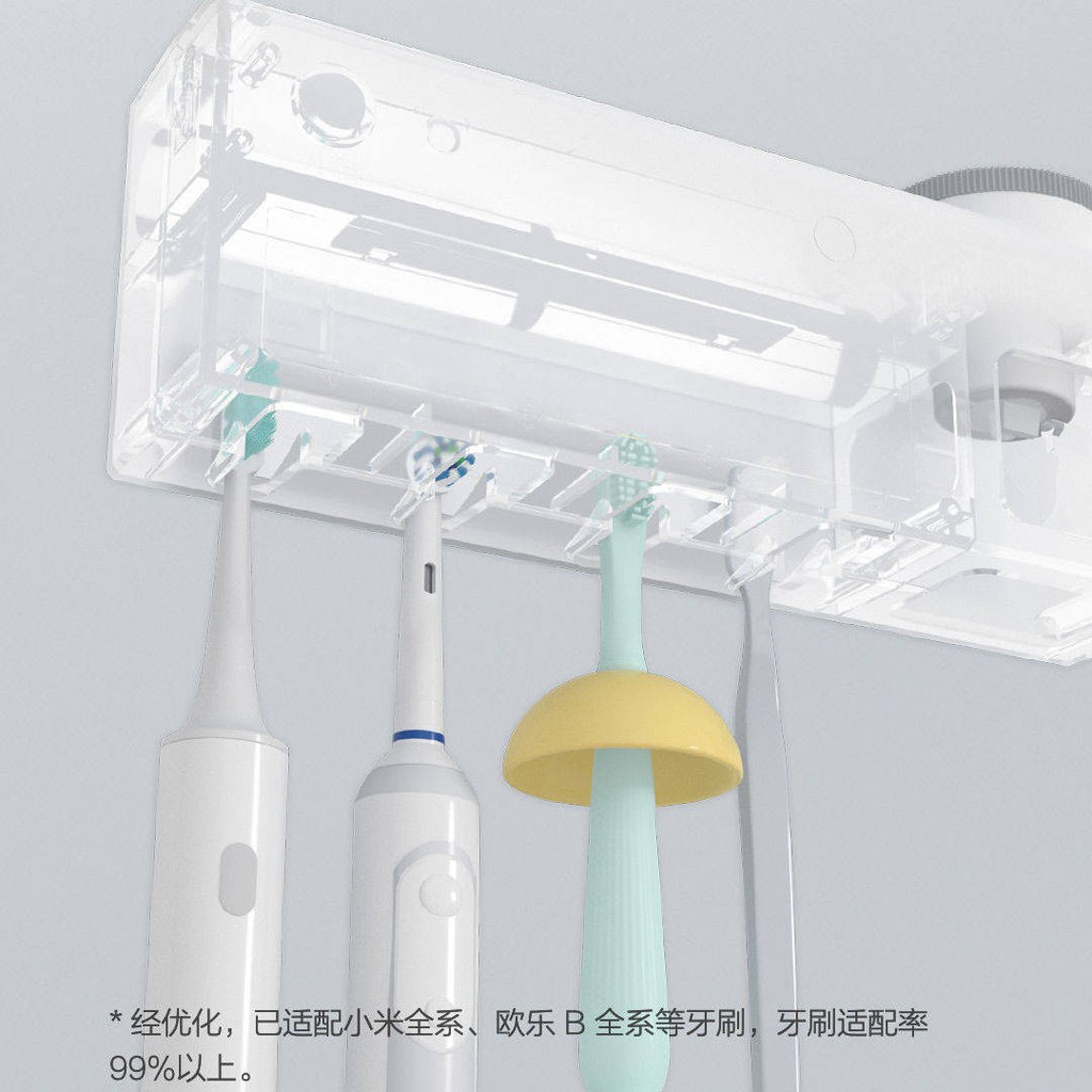 kệ lò vi sóngđời Máy tiệt trùng bàn chải đánh răng thông minh, không đục lỗ, bóp kem đánh răng tự động | BigBuy360 - bigbuy360.vn