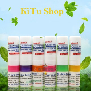 🎈 Dầu Hít Thông Mũi Bạc Hà Green Herb Brand Inhalant Thái Lan ❃