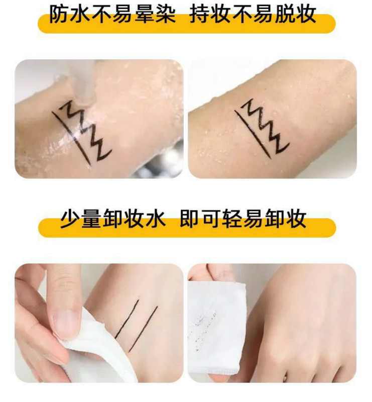 Bút kẻ mắt dạng gel mịn mượt nhanh khô chống thấm nước màu sắc độc đáo | BigBuy360 - bigbuy360.vn