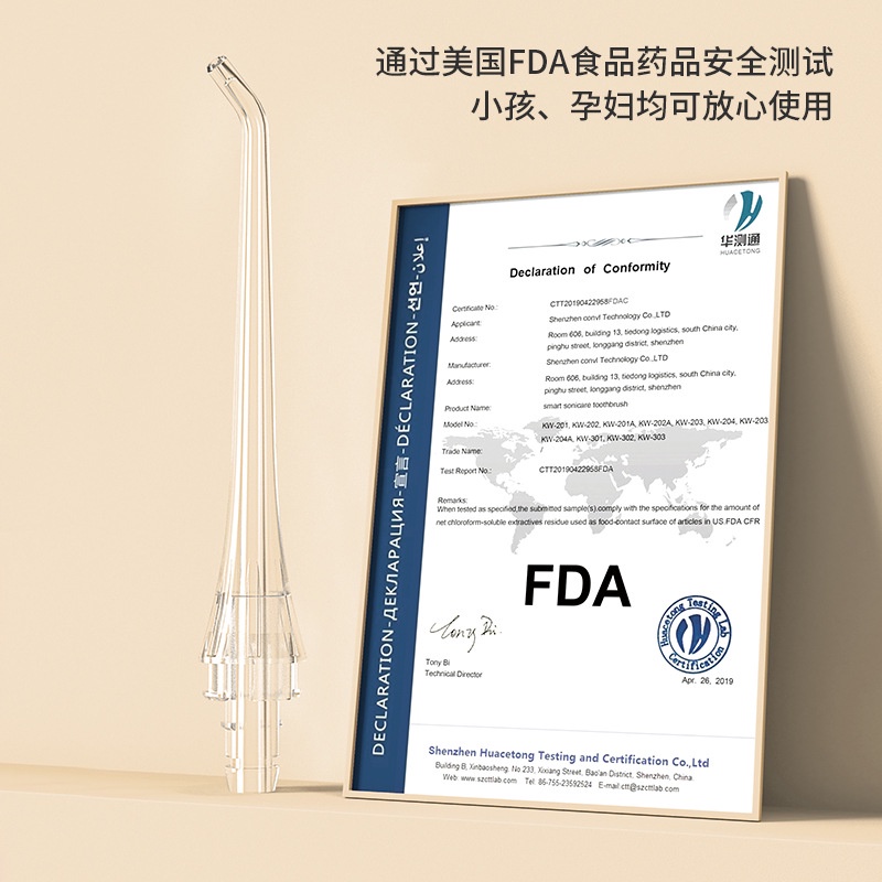 Tăm Nước Tích Hợp Pin Tuổi Thọ 90 Ngày Có 3 Chế Độ Chăm Sóc Răng Giúp Giảm 98% Mảng Bám Thức Ăn Bảo Vệ Lợi