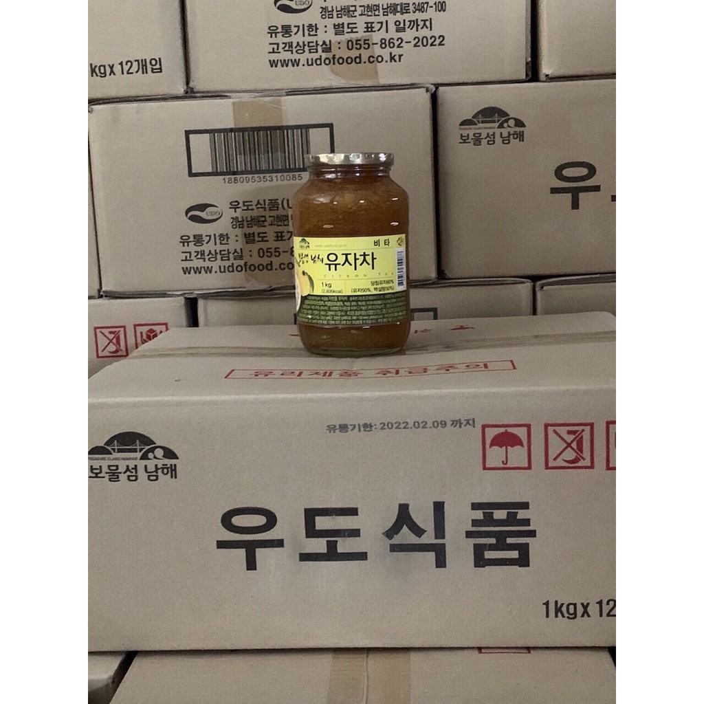 Chanh Đào Mật Ong Hàn Quốc(Lọ 1kg)