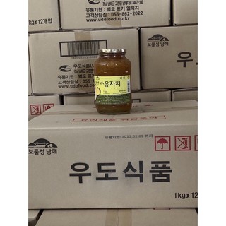 Chanh Đào Mật Ong Hàn Quốc(Lọ 1kg)