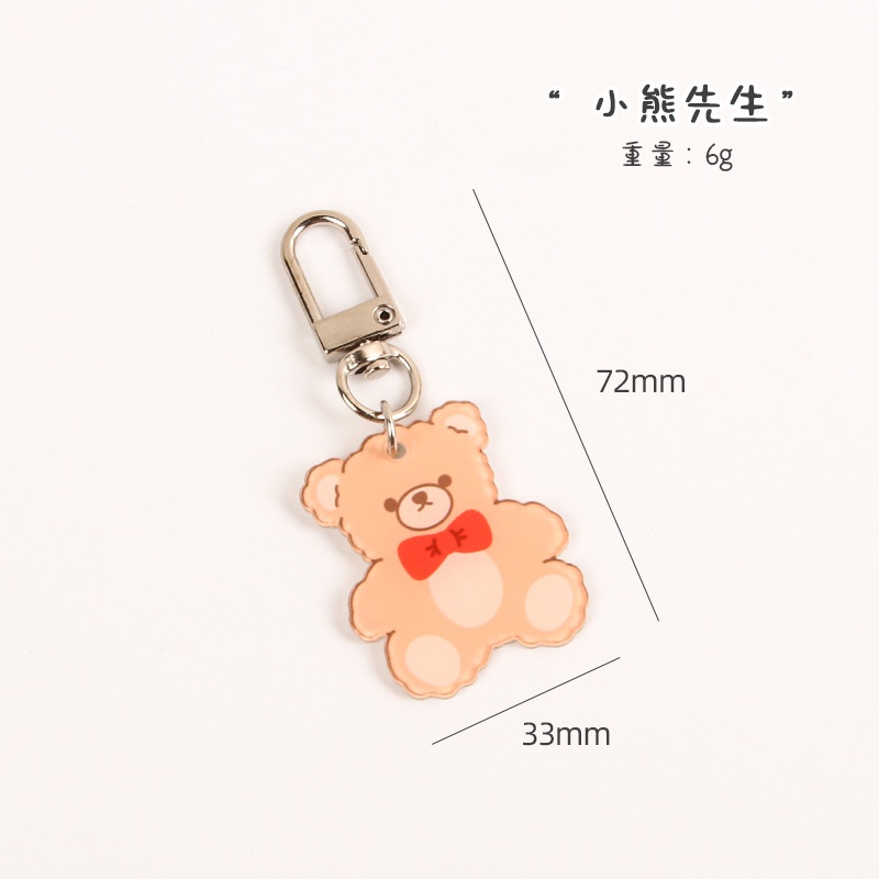 Móc Chìa Khóa Bằng Acrylic Hình Hoạt Hình Dễ Thương