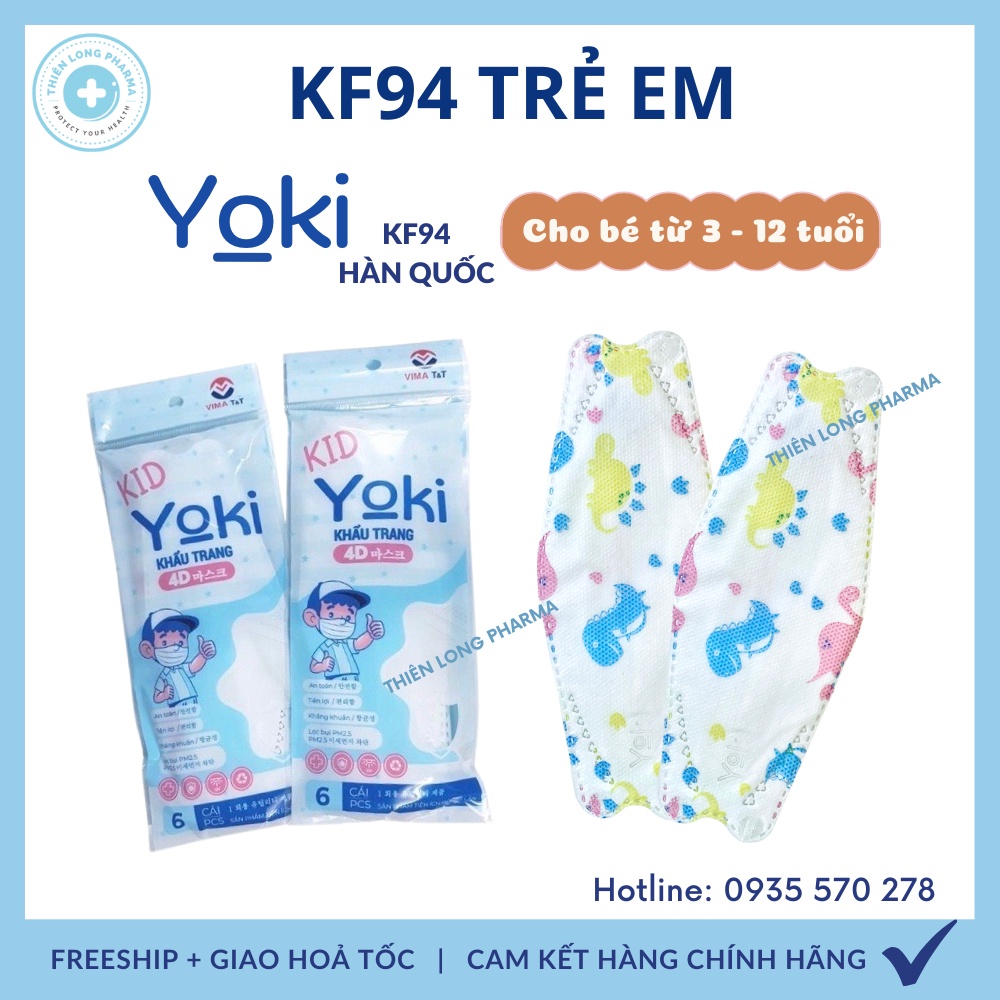Khẩu trang trẻ em KF94 4D YOKI 4 lớp kháng khuẩn cho bé 3 đến 12 tuổi