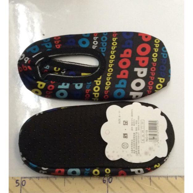 Hài lót bông giữ ấm chân cho bé đi trong nhà HN