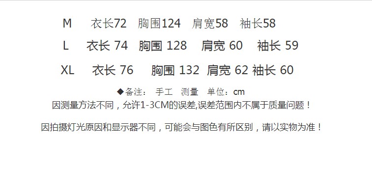 Áo thun trơn tay dài cổ tròn thiết kế trẻ trung hợp thời trang | BigBuy360 - bigbuy360.vn