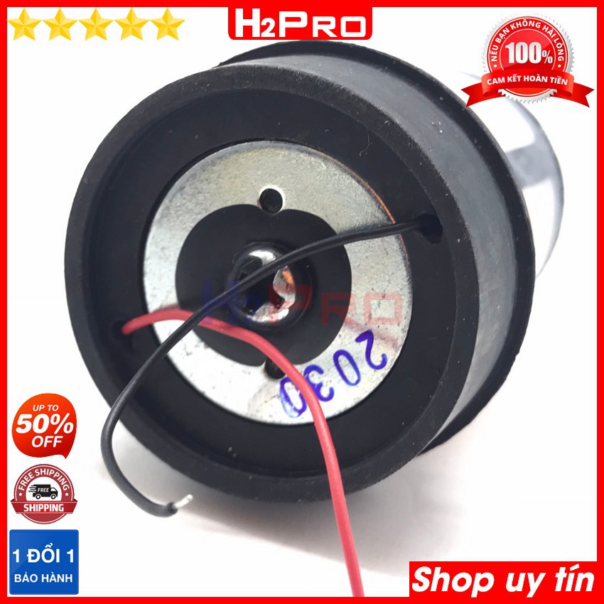 [Mã ELHACE giảm 4% đơn 300K] Củ micro BBS Prosound S-220 6 số cao cấp S-40 X40 chính hãng loại xịn