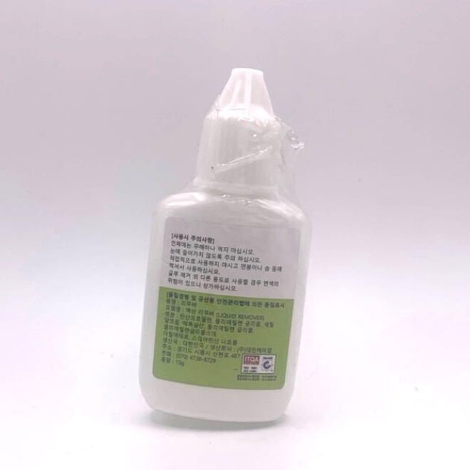 KHỬ DẦU TRÊN MI LIQUID REMOVER_DỤNG CỤ NỐI MI_THÚY HÀ