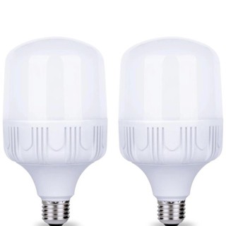 Combo 10 Đèn 30w + 10 đèn ngủ tự động