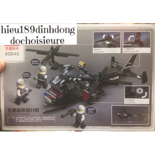 Lắp ráp xếp hình 20045 : Trực thăng