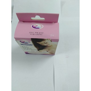 NÚM TRỢ TI SILICON GB BABY HÀN QUỐC [SET 2 CHIÊC]