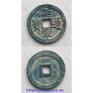 xu cổ diên ninh thông bảo