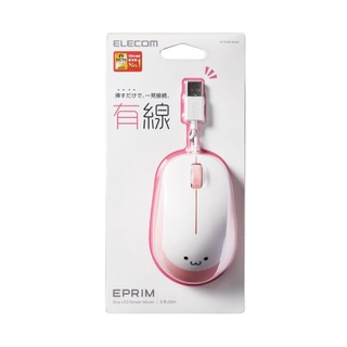 Chuột BlueLED ELECOM M-Y8UBPN