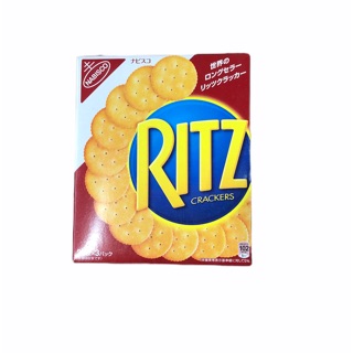 Bánh Quy Mặn RITZ 247g ( 3 gói x 82,5g)