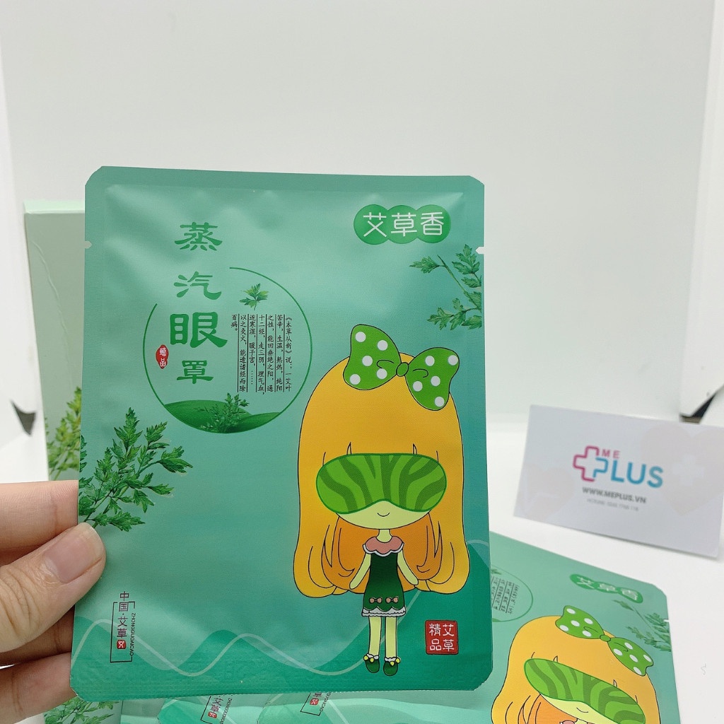 Mặt nạ xông hơi mắt ngải cứu Mắt cơ chế làm nóng mắt giúp thư giãn, giảm quầng thâm, mặt nạ chườm mắt
