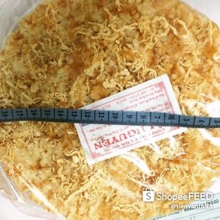 Cơm cháy nước mắm chà bông loại ngon (size nhỏ)