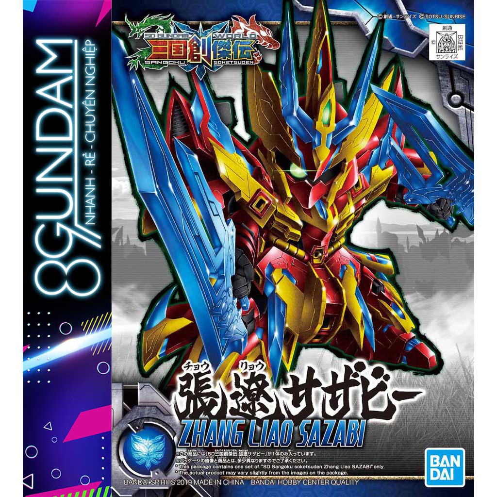 Mô Hình Lắp Ráp SD Tam Quốc 21 Zhang Liao Sazabi