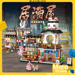 Khối Mini Loz| Đồ Chơi Lego Hình Nhà Bí Ngô Bạch Tuộc Phát Nhạc Phong Cách Halloween