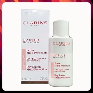 Kem Chống Nắng Bật Tone Clarins Rosy 50ml