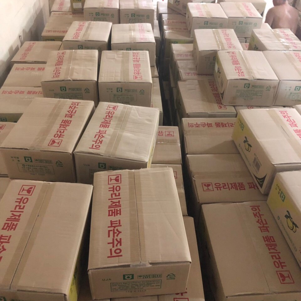 Trà Gừng Mật Ong Nonghyup 1KG Hàn Quốc - Date 2023 | BigBuy360 - bigbuy360.vn